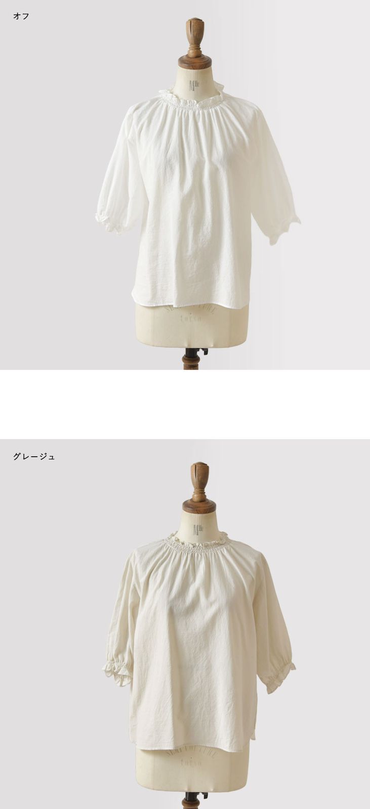 <br><br>レディース