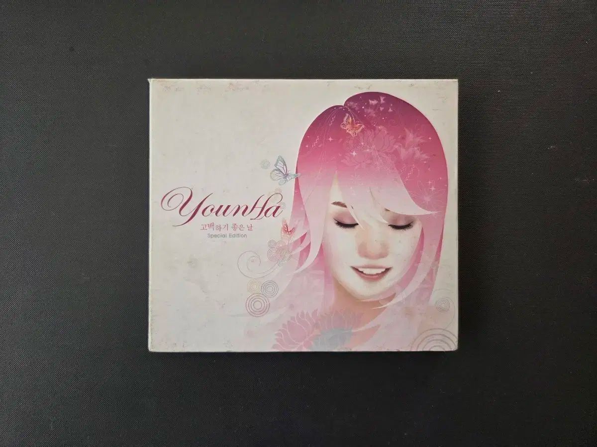 ちの歳末 ユンナ YOUNHA 告白 良い デイ Special Edition アルバム