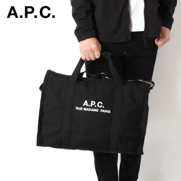 24春夏モデル アーペーセー A.P.C.  メンズ RECUPERATION キャンバス ボストン トートバッグ【LZZ BLACK】 H62230 CODBM LZZ  BLACK/【2024SS】m-bag