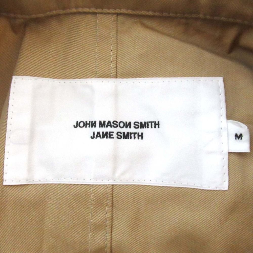 鈴木あみ 2000年 Ami-go-round スタッフ用 ツナギ 非売品 鈴木亜美DJ