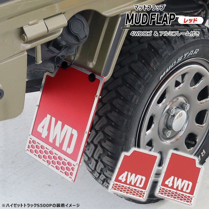 早い者勝ち 50プリウス 車高調TSR-PROJECT Lowspec 50プリウス