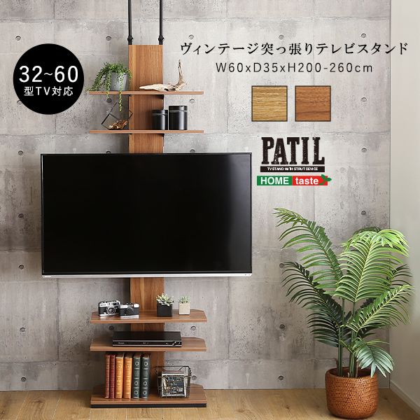新品】プロカントシリーズ フレンチアンティーク調 テレビ台