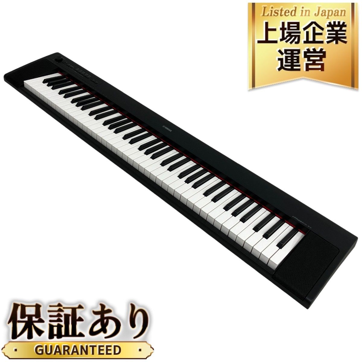 Yamaha piaggero NP-32 デジタルピアノ スタンド付き