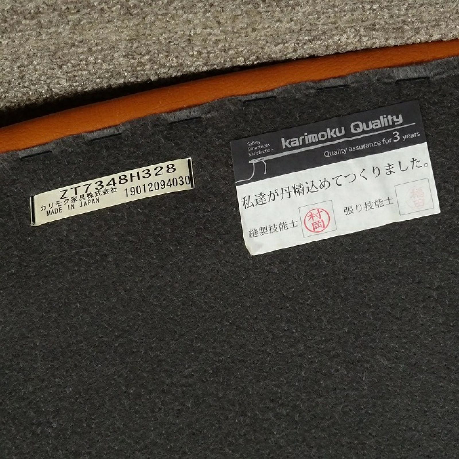 55万