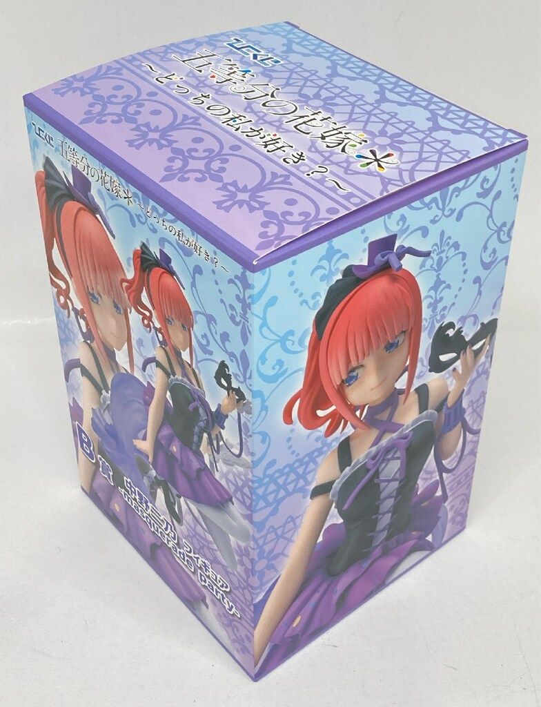 ケンメディア ひこくじ 五等分の花嫁* どっちの私が好き? B賞 中野二乃