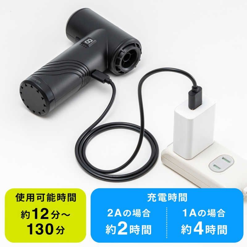 未開梱 サンワサプライ 電動エアダスター コンパクトタイプ CD-ADE5BK MARWIL-DEMENAGEMENTS_CH