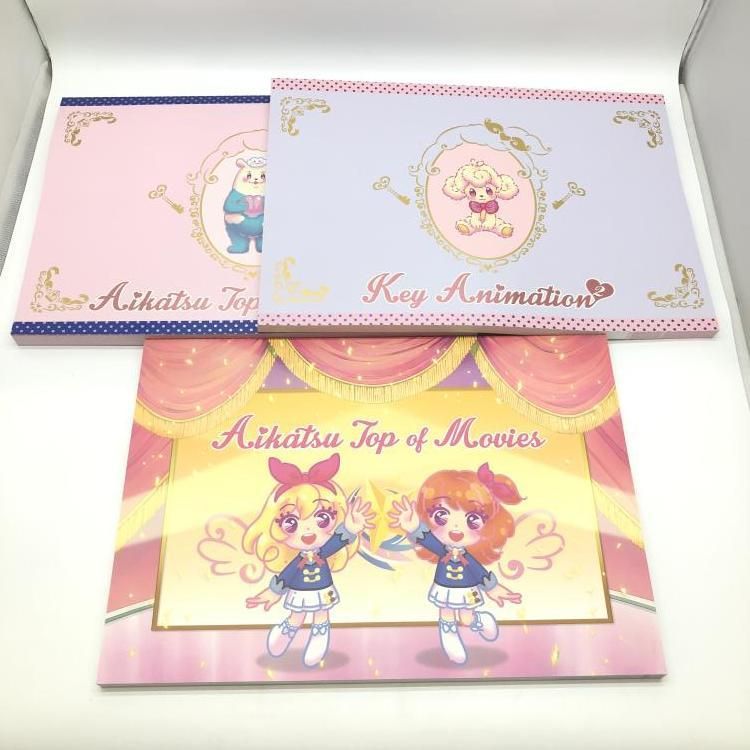 アイカツ！TOP OF WORKS vol.2～大空JUMP!!晴ればれ♡BOX アイカツ！TOP OF