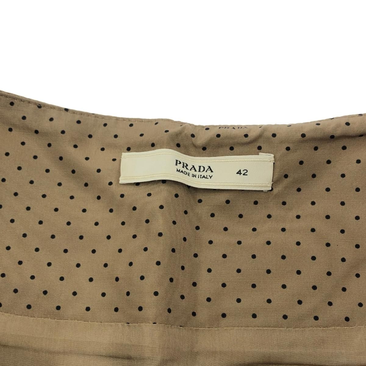 PRADA ベージュプリーツスカート プリーツスカート ベージュ系 PRADA(プラダ) - 海外通販のBUYMA