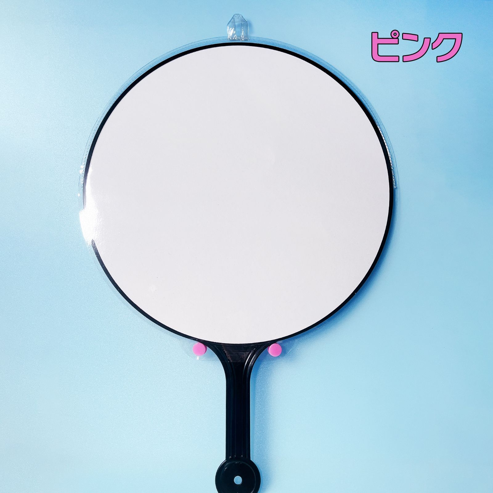 K-POP】フック付き丸型うちわカバー 【韓国アイドル】 - メルカリ