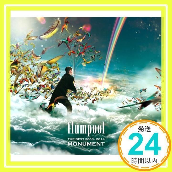 (未使用･未開封品)　The Best 2008-2014「MONUMENT」(2CD+DVD)   (外付け特典は付きません。) v1yptgt The Best 2008-2014「MONUMENT」【初回限定盤】(2CD+DVD) (外