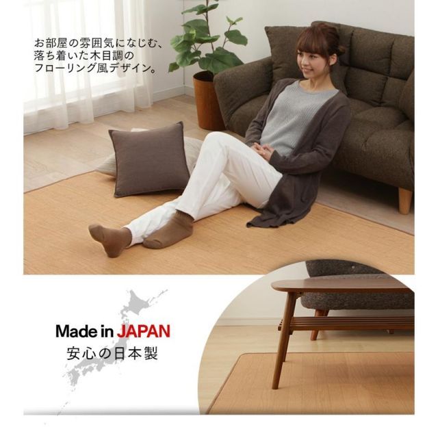 公式 ホットカーペット 1.5畳 1畳 電気 カーペット 拭ける 電気カーペット 1.5帖 ラグ ダニ退治 WHC-155KMD ワタナベ工業