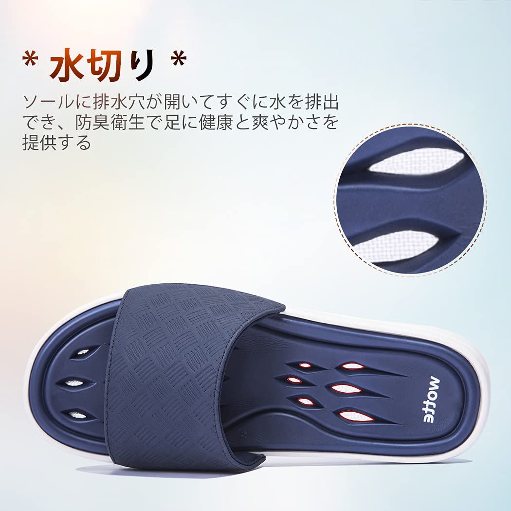 ベランダサンダル 防臭衛生