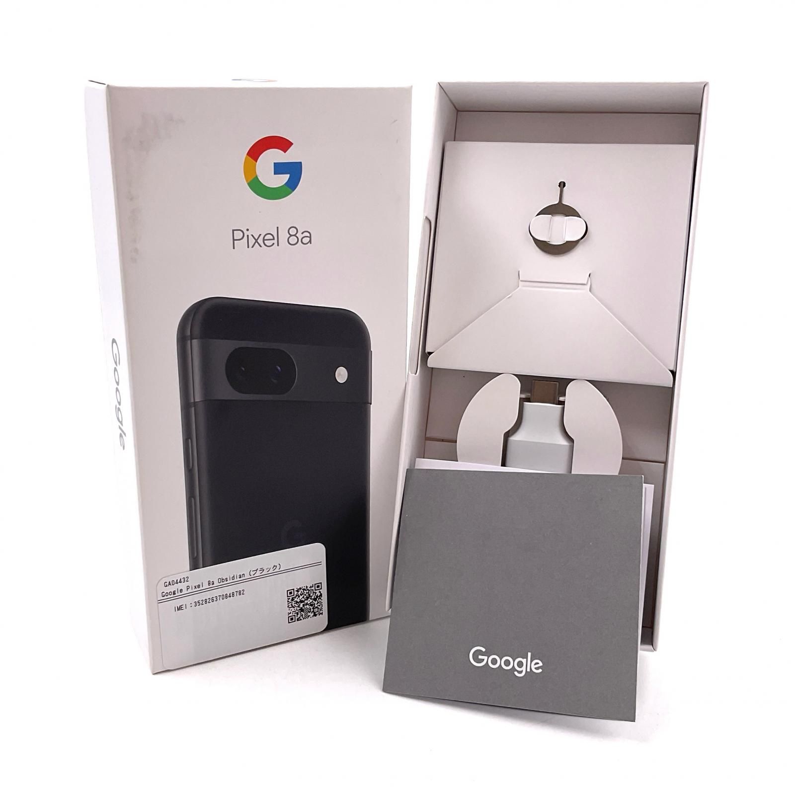Google Pixel 8a 128GB Obsidian au SIMフリー 白ロム 超美品