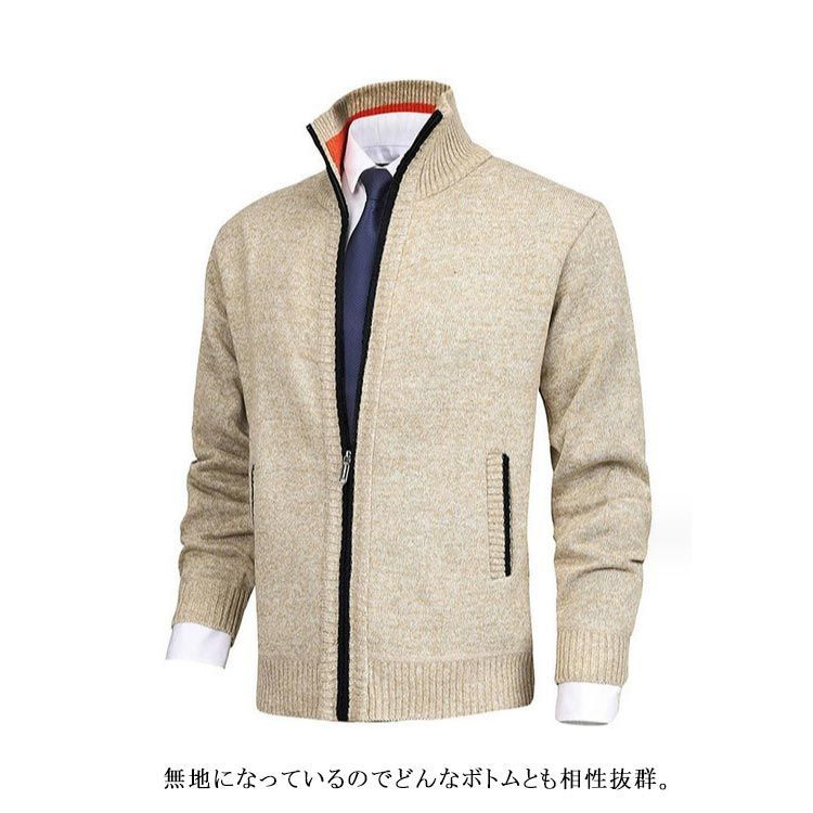 ニットカーディガン ゴルフウェア メンズ カーディガン 大きい
