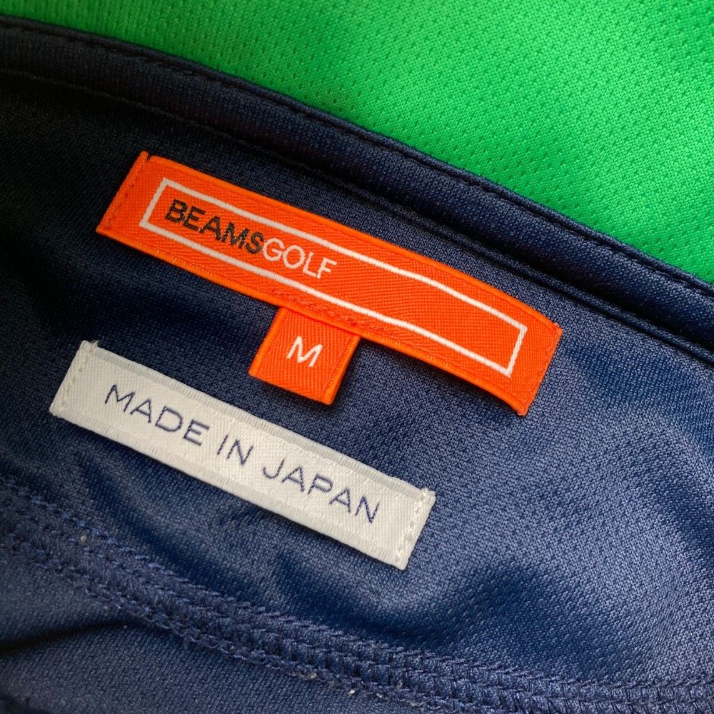サイズ