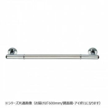 シロクマ 丸棒ニギリバー 鏡面|アイボリ NO-701 600mm