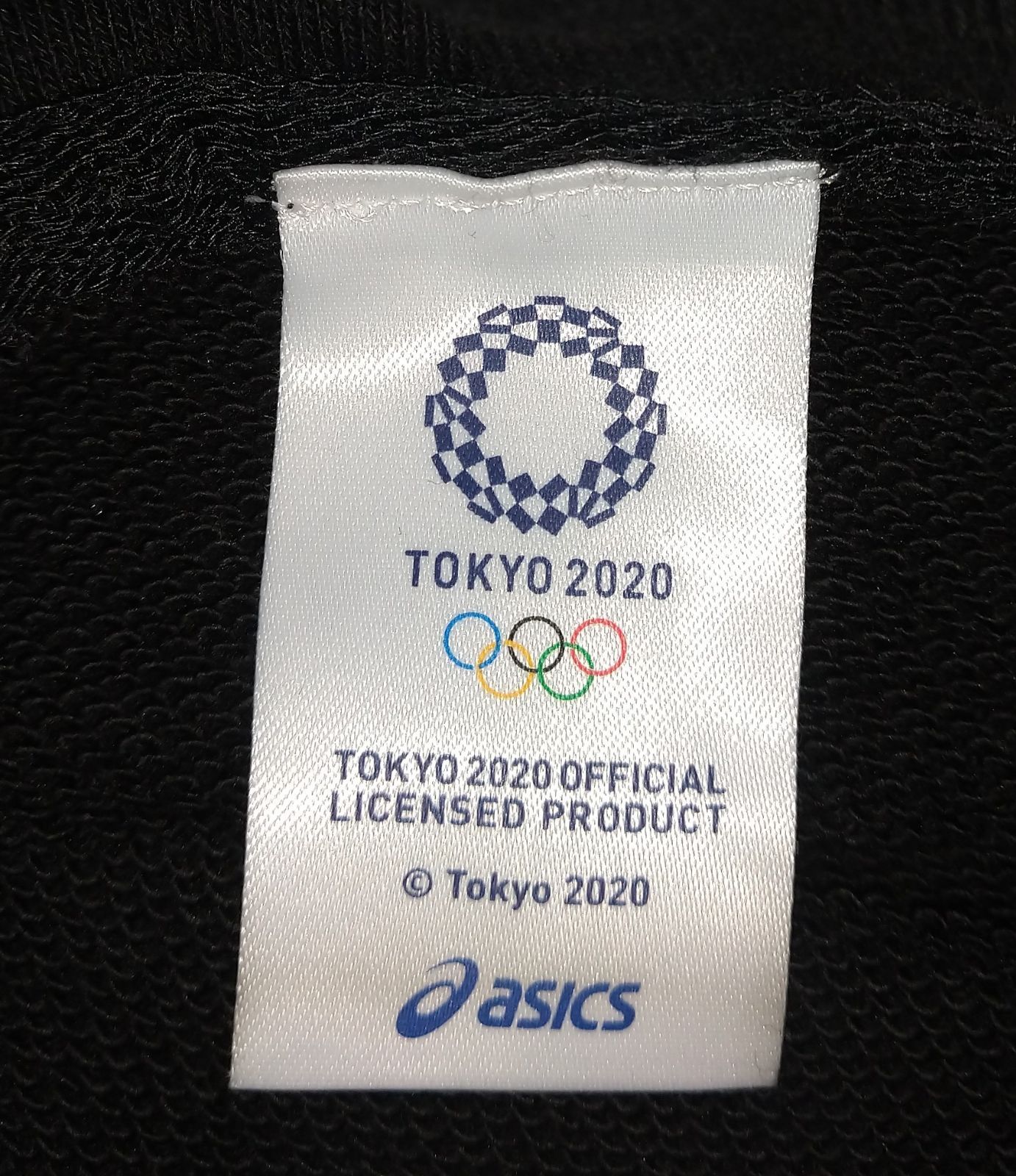 古着／パーカー】2020東京オリンピック ✕ アシックス パーカー