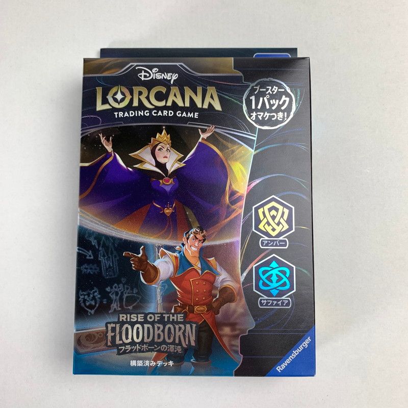 未使用品】 ディズニー・ロルカナ・TCG 日本語版 構築済み