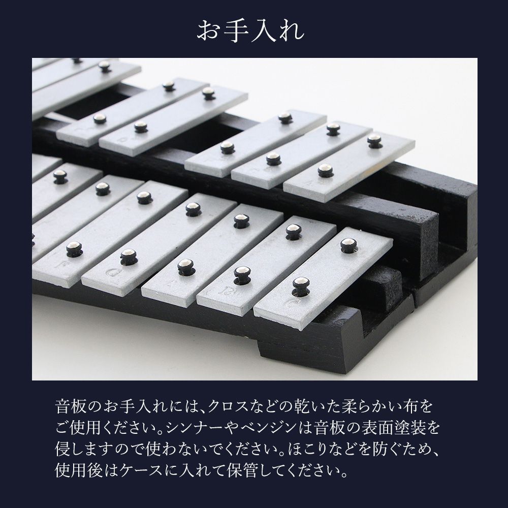 鍵盤