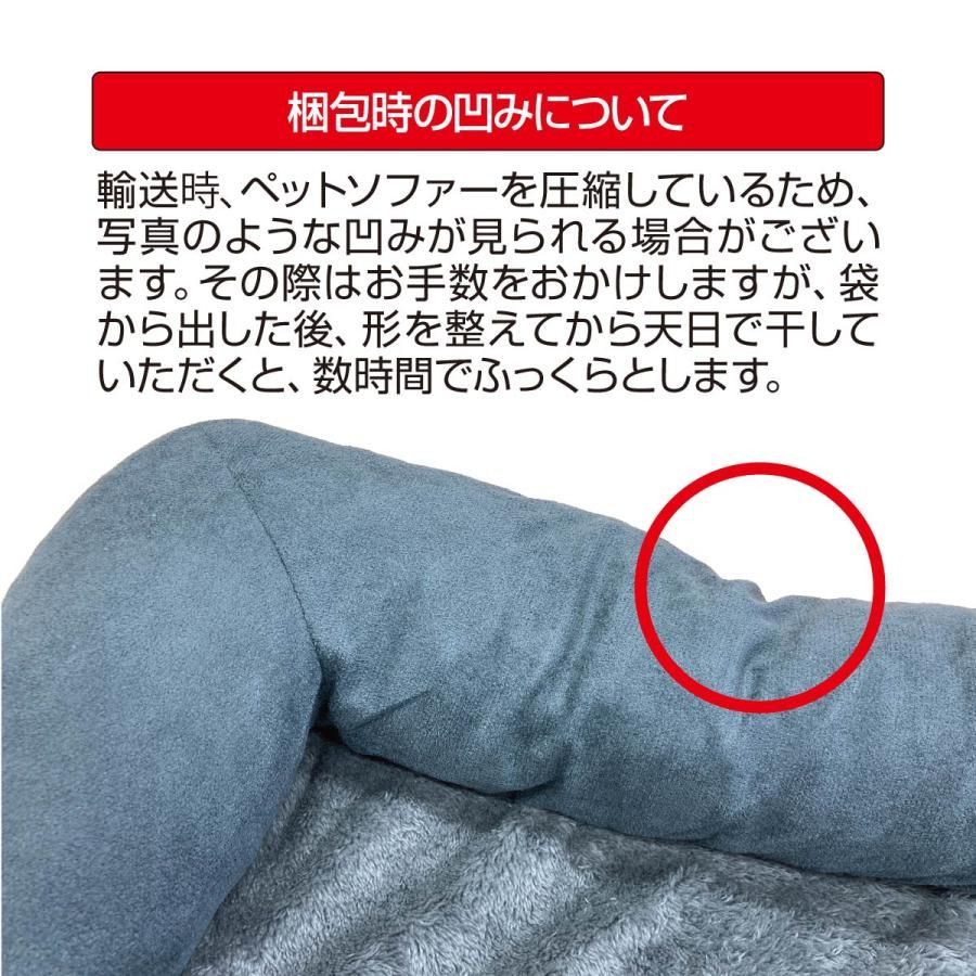 猫 ベッド