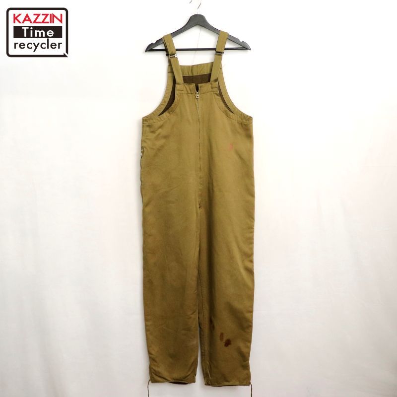 激レア セットアップ つなぎ 80's 90's vintage 切り替え 激レア セットアップ つなぎ 80's 90's vintage 切り替え