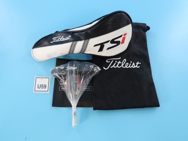 ユーティリティ タイトリスト TSi3 HYBRID/TENSEI CK PRO Orange