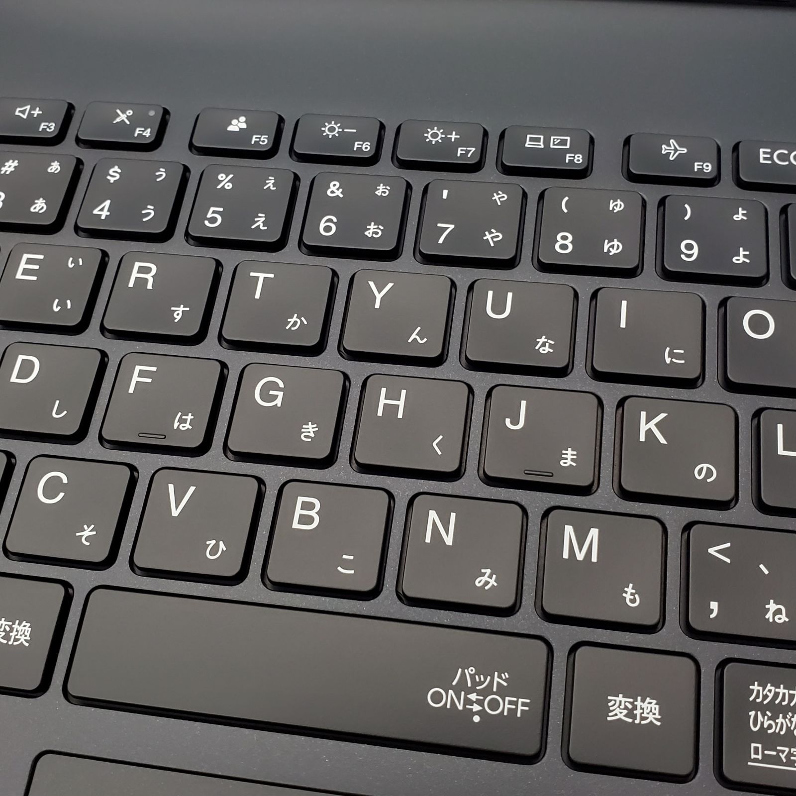 商品番号1873 NEC