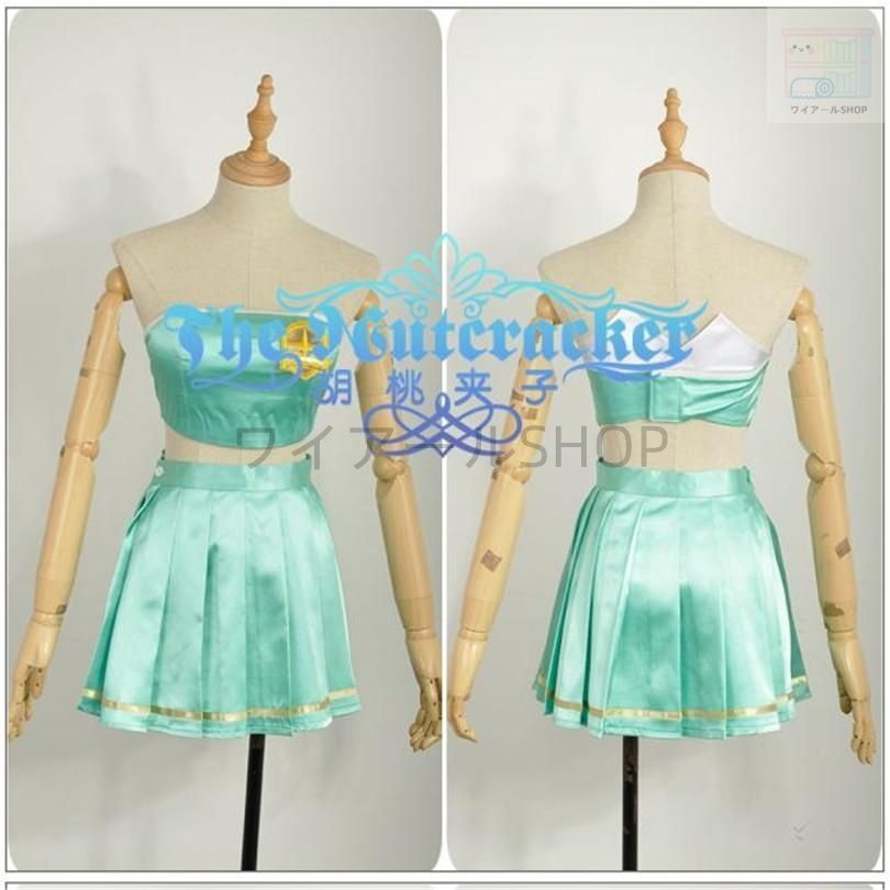 風 コスプレ衣装