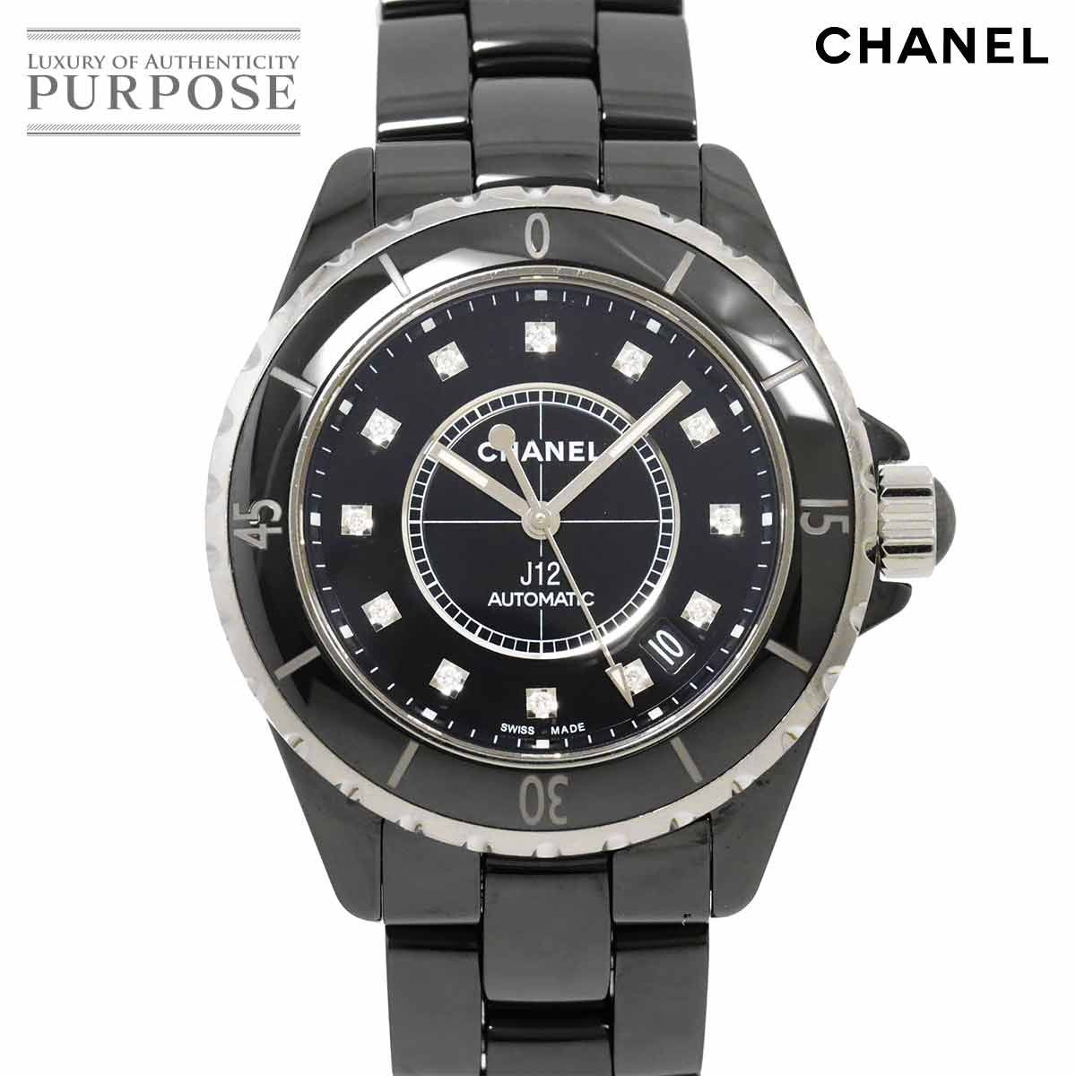 シャネル CHANEL J12 38mm H1626 メンズ 腕時計 12P ダイヤ ブラック セラミック デイト オートマ 自動巻き ウォッチ 90282812