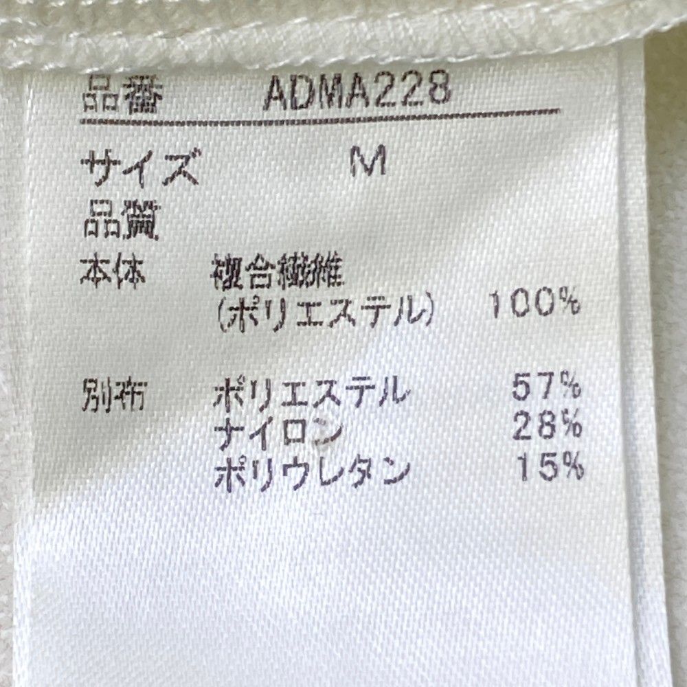 サイズ：M ADMIRAL アドミラル  袖ロゴ 長袖ジップジャケット  ホワイト系 [240101430311] ゴルフウェア メンズ ストスト サイズ：M ADMIRAL アドミラル 袖ロゴ 長袖ジップジャケット