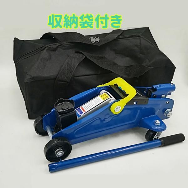 工具