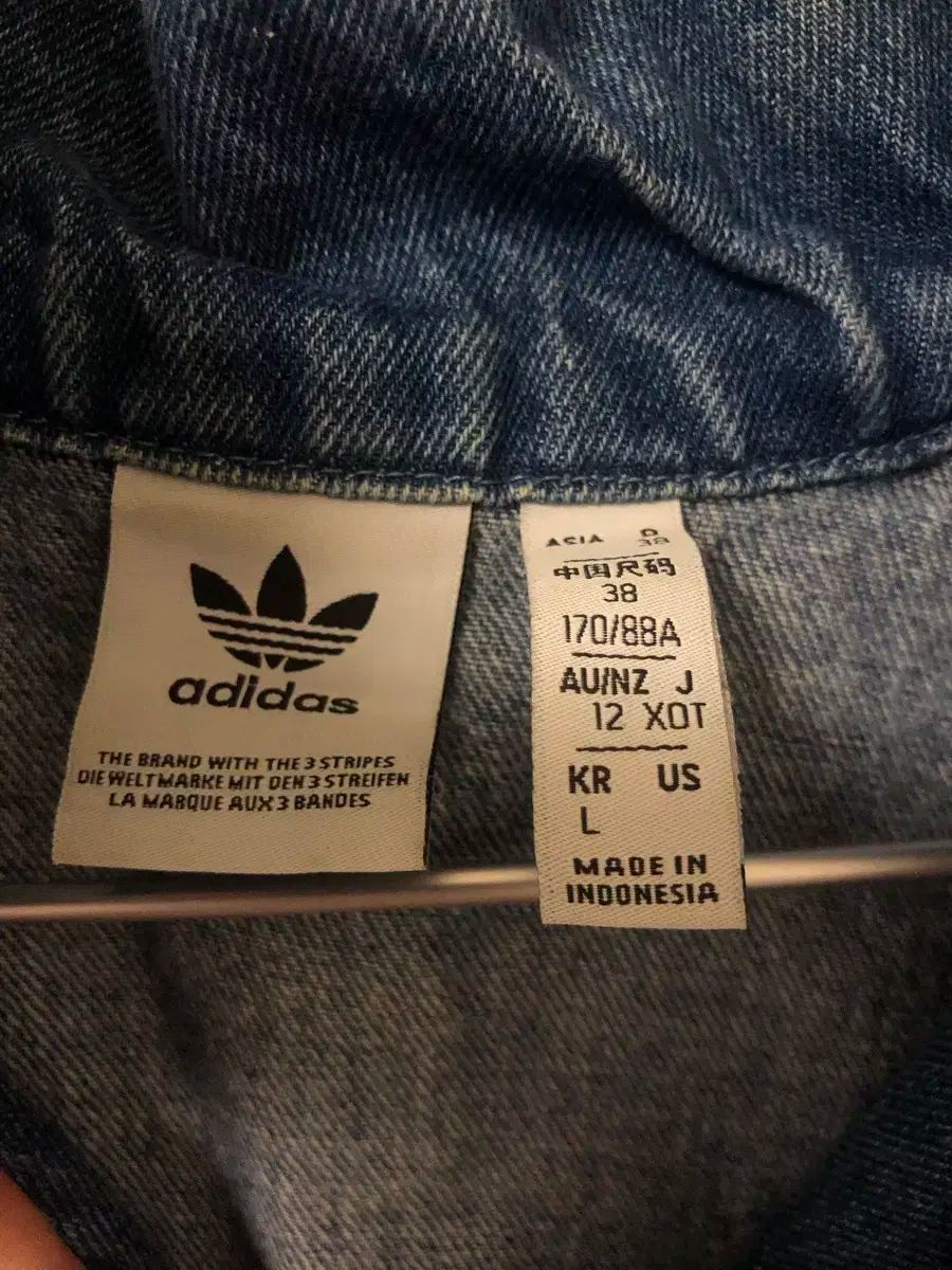 adidas