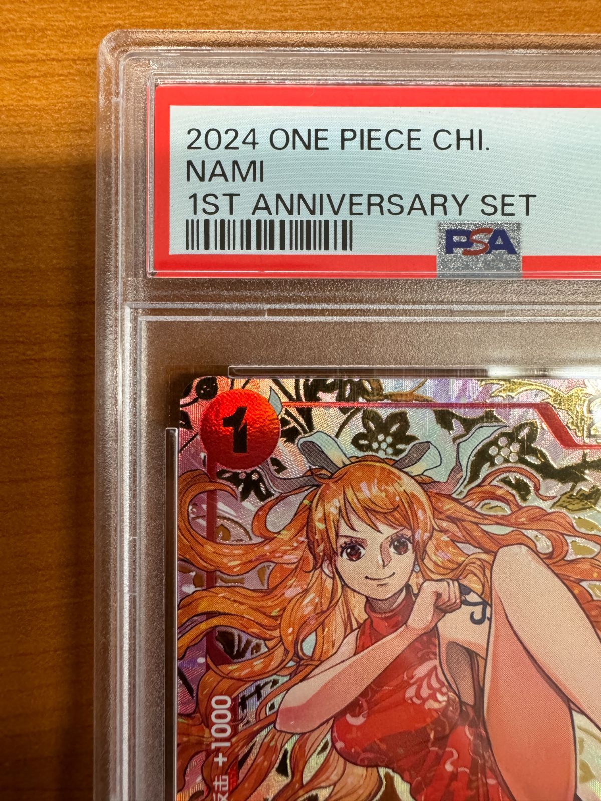 PSA10】ナミ 中国語版 OP01-016｜1st Anniversary｜1周年記念