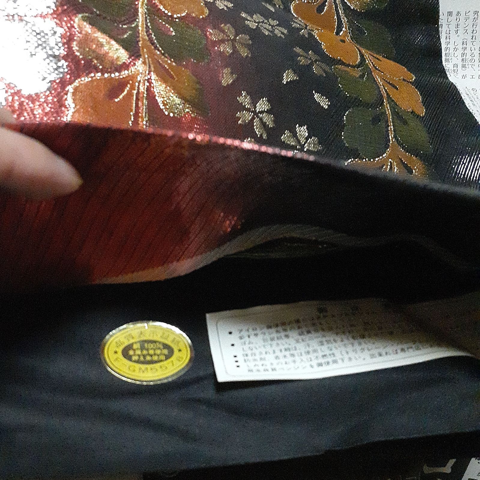 正絹新品456cm辻が花袋帯値下げ最終