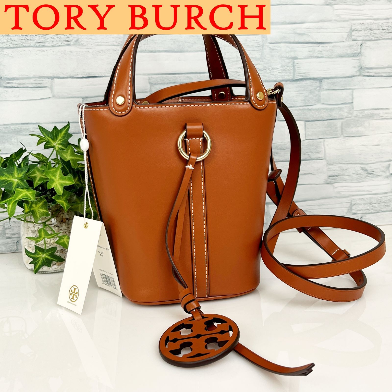 【新品未使用✨】Tory Burch　トリーバーチ　2way　ショルダーバッグ　ブラウン　キャメル