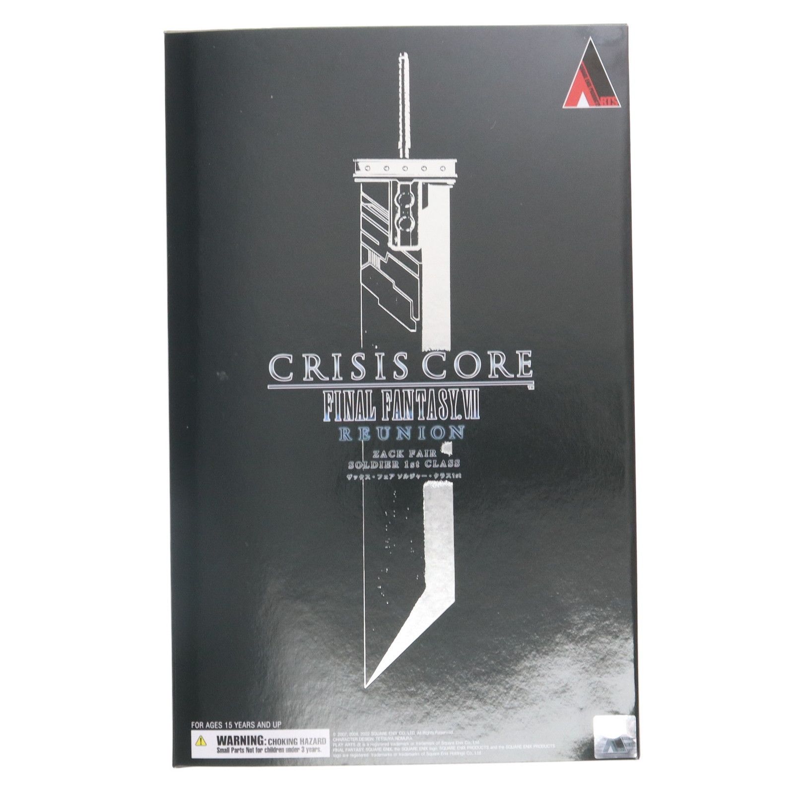 ファイナルファンタジー FF7 ザックス 1st プレイアーツ改 クライシスコア FF7 PLAY ARTS改 プレイアーツ改 ザックス ソルジャー・クラス1st