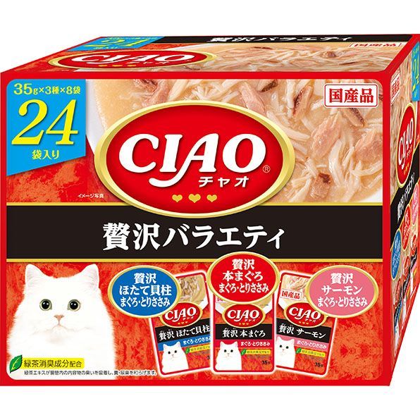 まとめ買い いなばペットフード CIAO パウチ 贅沢バラエティ 40g×24袋 猫用フード ×3セット