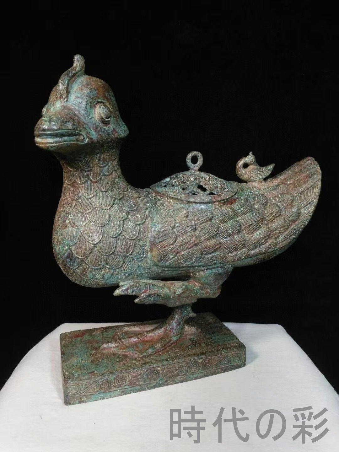 中国古美術 西周 青銅器 天鶏尊 禮器 酒器 神鳥造形 吉祥文様 古美術 旧蔵收 中国古美術 西周青銅天鶏尊 礼器 酒器 神鳥造形 吉祥文様 骨董逸品