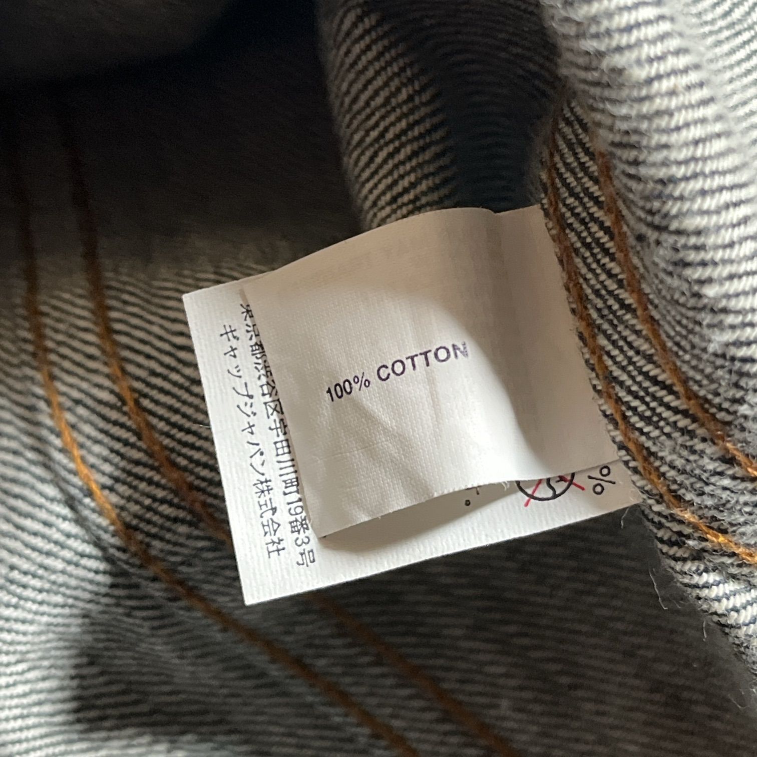 ◇【美品】00