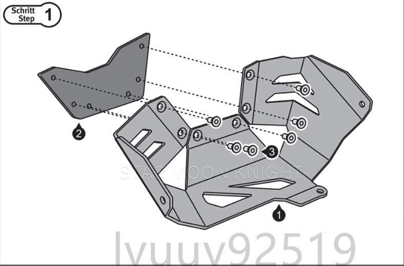シリンダーガード