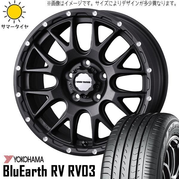 ソリオ デリカD2 165/65R15 ホイールセット | ヨコハマ ブルーアース RV03 u0026 マッドヴァンス08 15インチ 4穴100 
