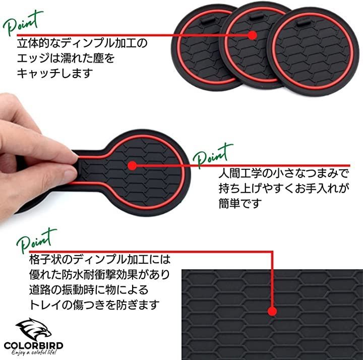 COLORBIRD カローラ スポーツ ラバーマット ノンスリップマット アクセサリー 車種専用設計 パーツ トヨタ( 白) メルカリShops