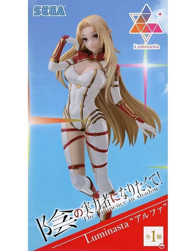 陰の実力者になりたくて！  Luminasta アルファ フィギュア 8体セット Amazon.co.jp: セガ 陰の実力者になりたくて！ Luminasta