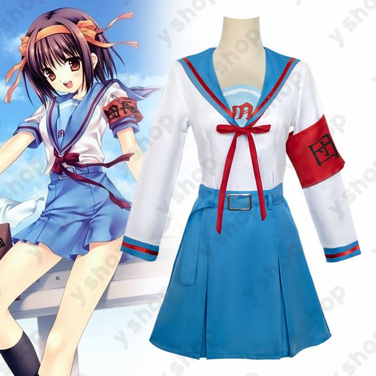【限定特価】 涼宮ハルヒシリーズ 憂鬱団長 コスプレ衣装 憂鬱 すずみやハルヒ コスプレ衣装