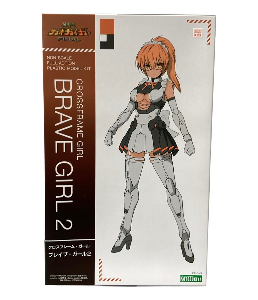 Blu-ray】林泰文 / 青春デンデケデケデケ(Blu-ray Disc) (TCBD-965)