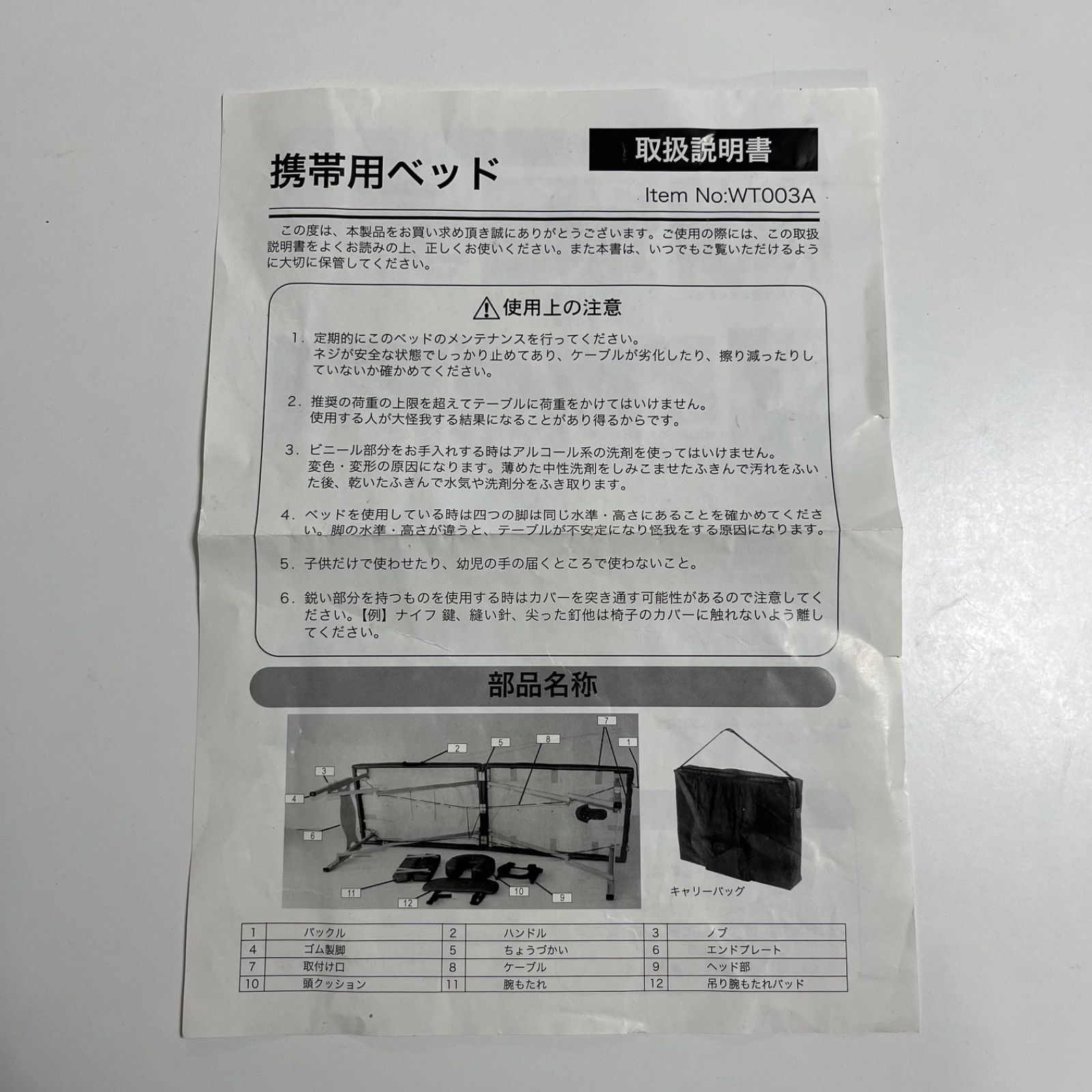 ◼︎