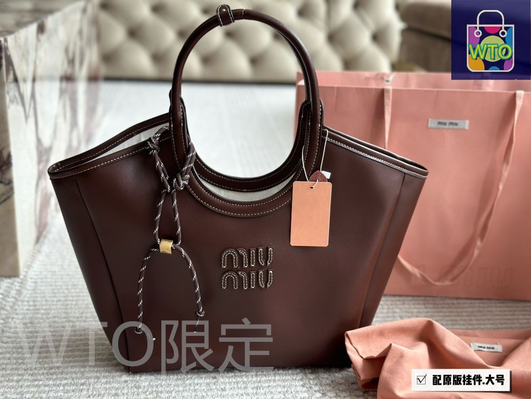 MIUMIU トートバッグ ショルダーバッグ 並行輸入品 Amazon | [ミュウミュウ] MIU MIU ショルダーバッグ 5BF068 N88