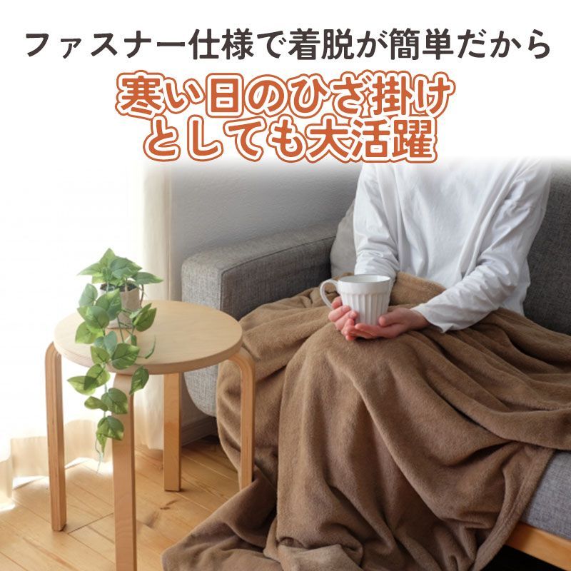 岩盤浴遠赤外線ヒートマットの通販情報 - エステ用品、エステ機器の