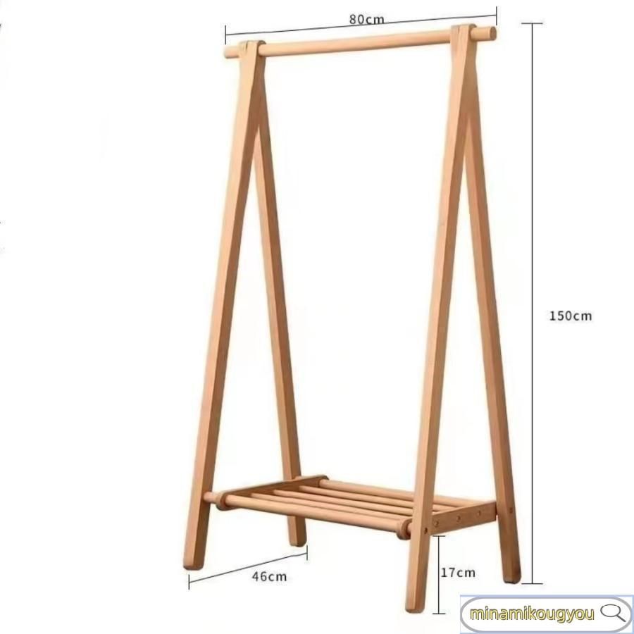 省スペース 収納