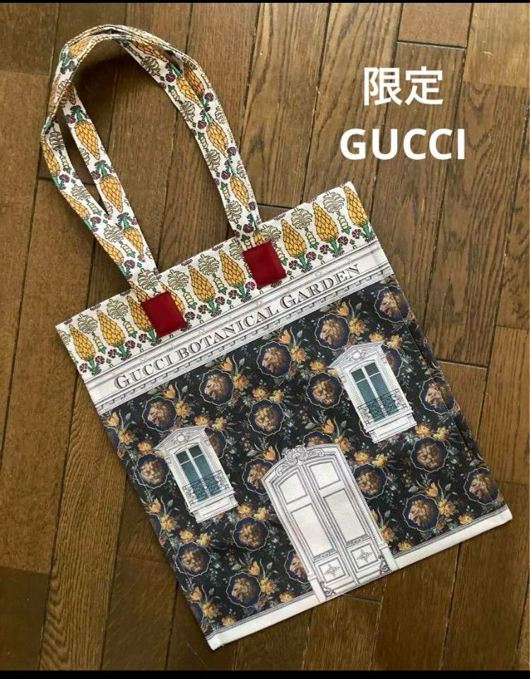 １点限定Sale！Gucci Garden (グッチガーデン)最新トートバッグ◆フィレンツェ限定品